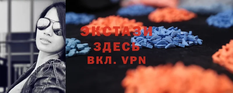 Ecstasy Philipp Plein Агидель