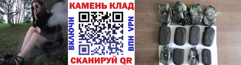 kraken зеркало Агидель ГАШ индика сатива
