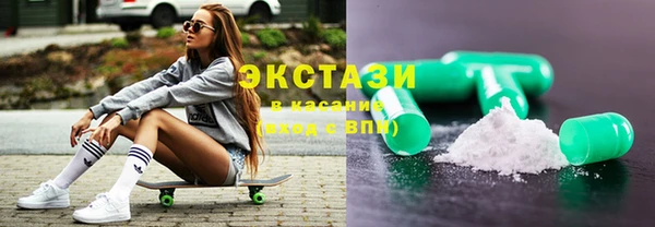 соль курить ск Фурманов