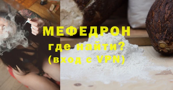 героин Приозерск