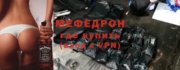 СК Пролетарск