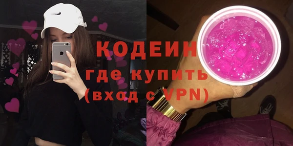 героин Приозерск