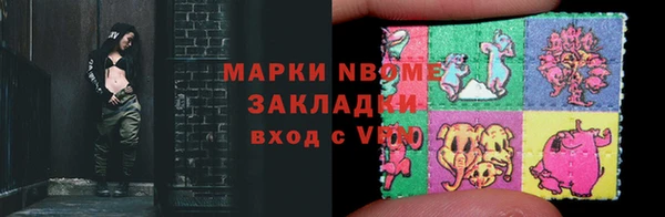 СК Пролетарск