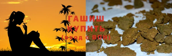 СК Пролетарск