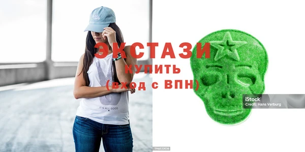 героин Приозерск