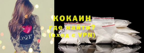 Альфа ПВП Ханты-Мансийск