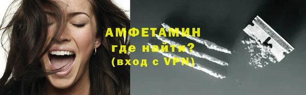героин Приозерск