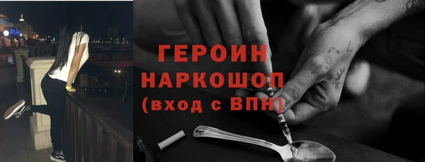 СК Пролетарск