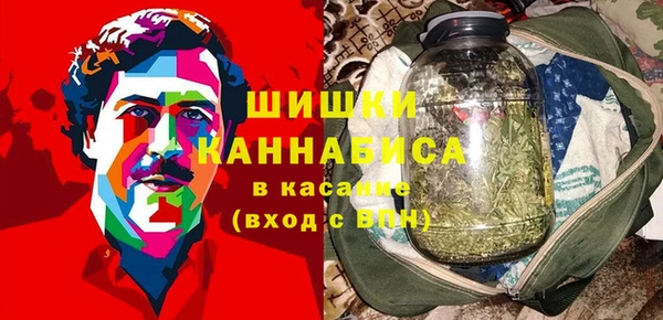 СК Пролетарск