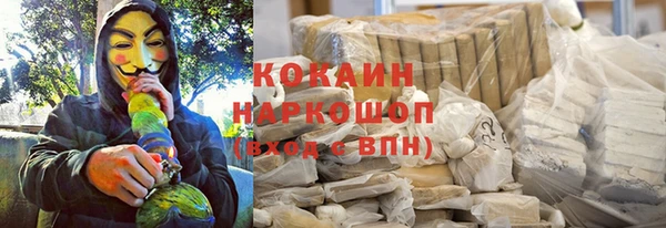 героин Приозерск