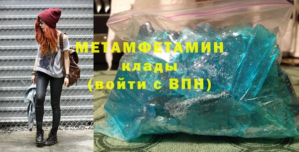 героин Приозерск
