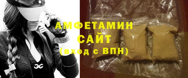 героин Приозерск