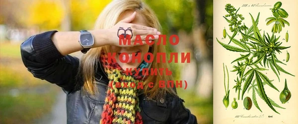 бутик Дедовск