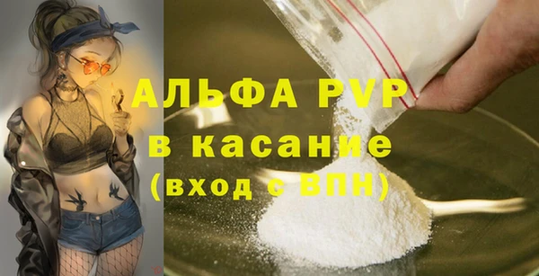 героин Приозерск