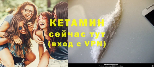 СК Пролетарск