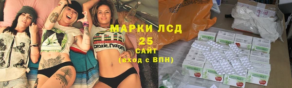 героин Приозерск