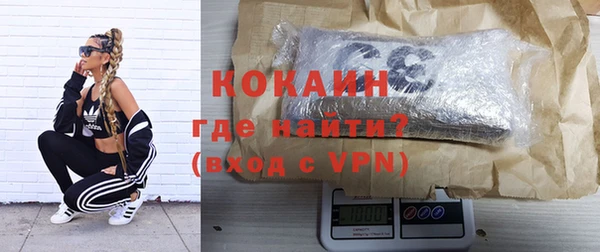 героин Приозерск