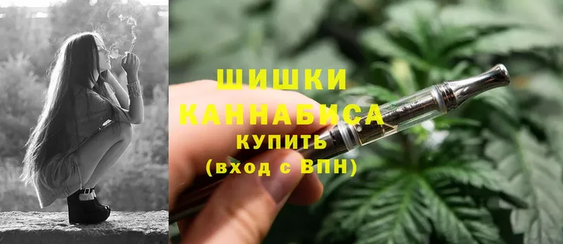 Канабис SATIVA & INDICA  KRAKEN как зайти  Агидель  купить  