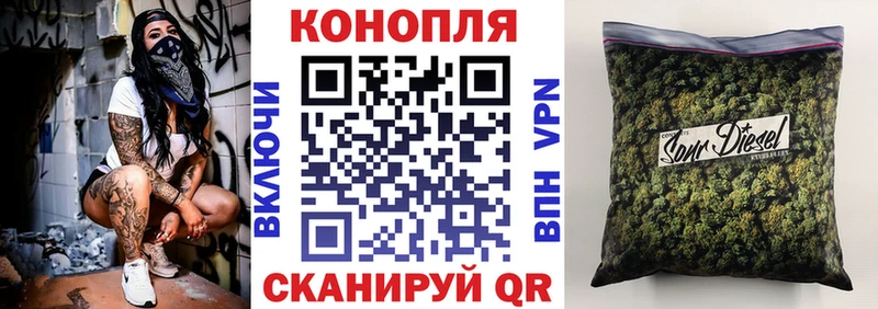 даркнет сайт blacksprut ссылка Марихуана ГИДРОПОН Агидель